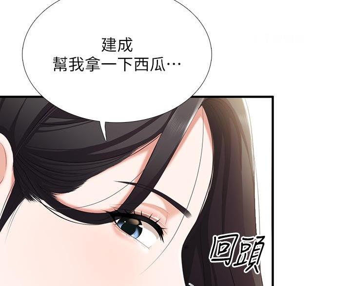第35话35