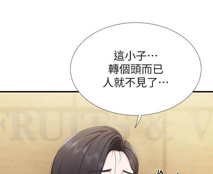 第35话39