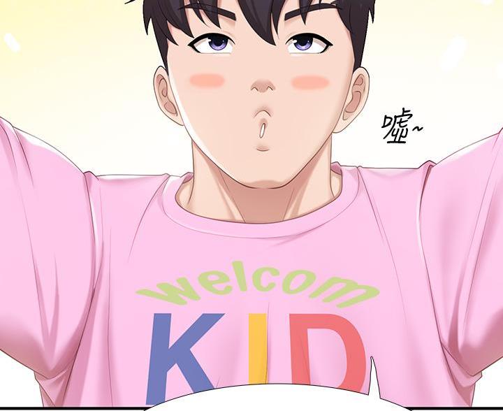 第35话45