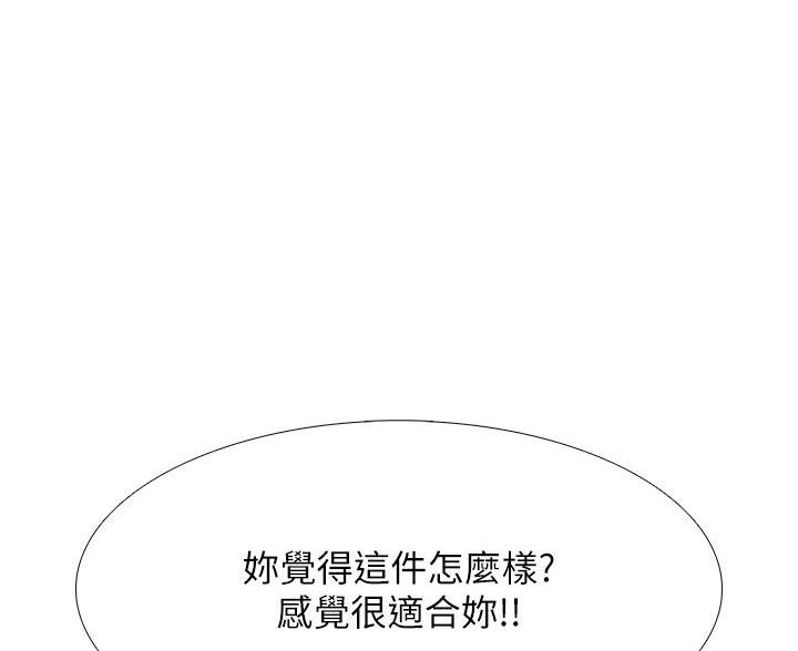 第35话64