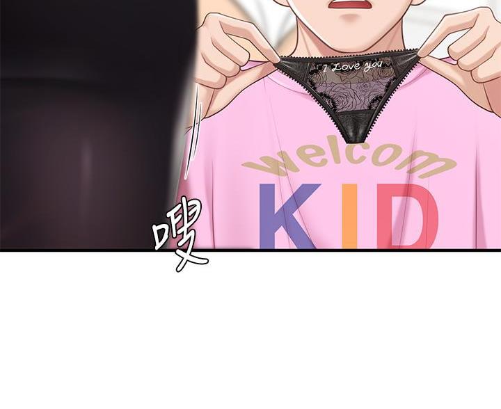 第35话81