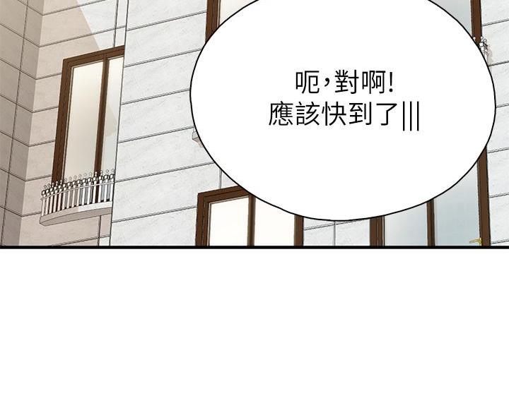 第33话43