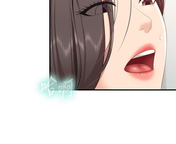 第32话12