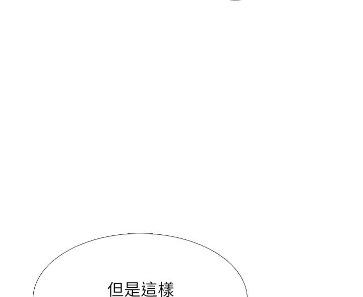 第32话15