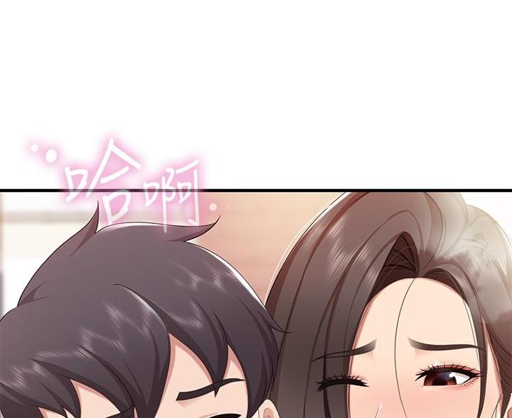 第32话69