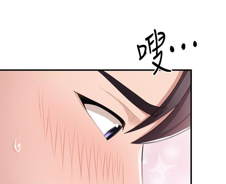 第29话78