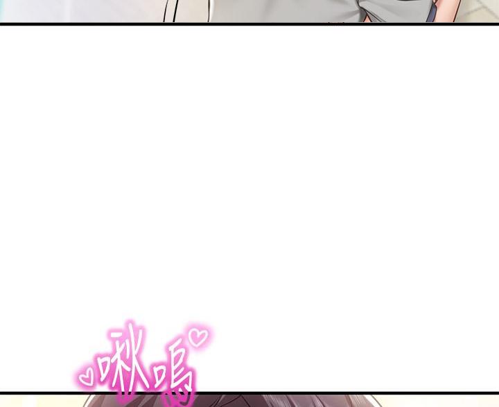 第29话81