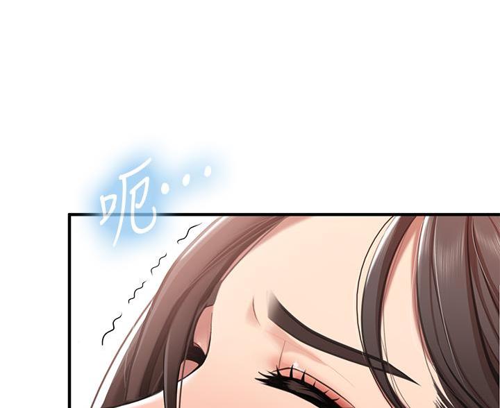 第29话88