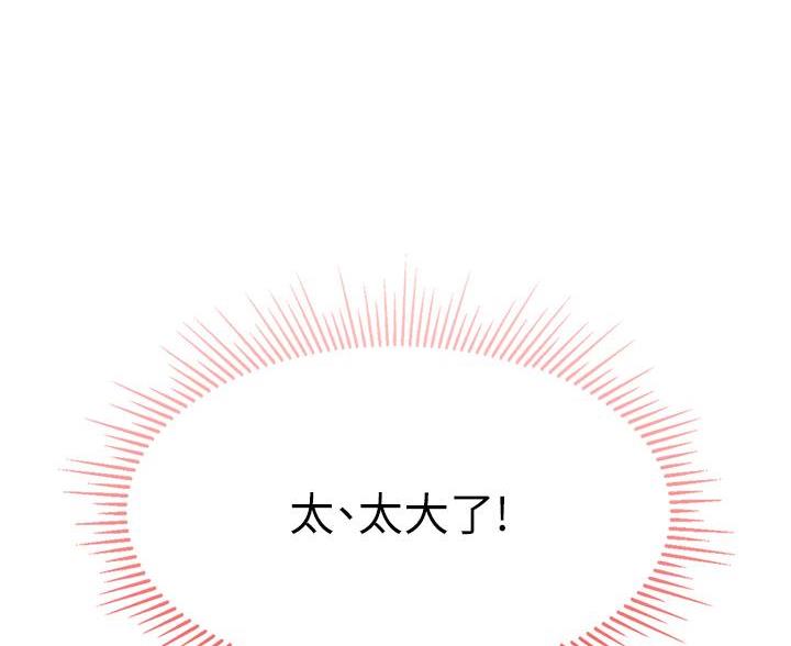 第28话126
