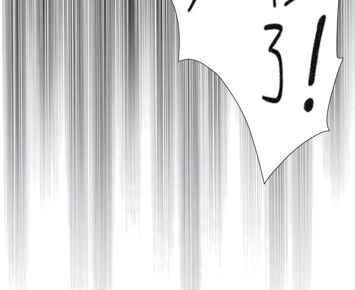 第27话11