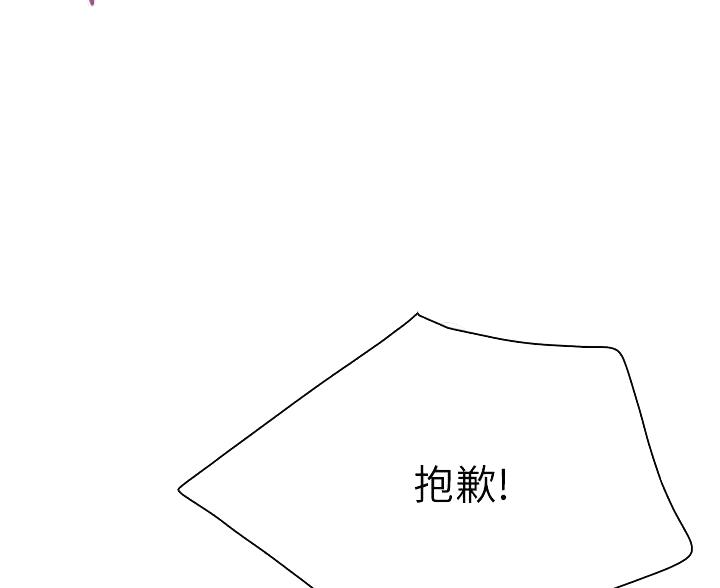 第27话16
