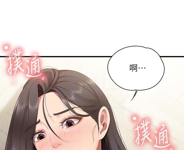 第27话24