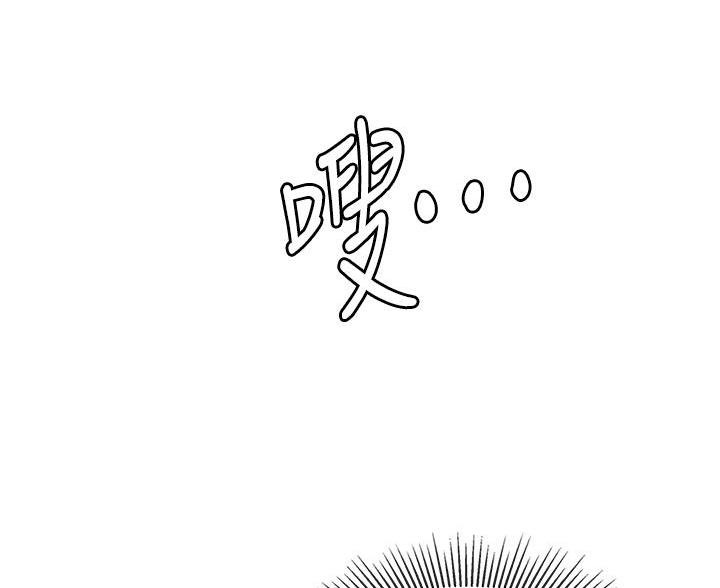 第27话42