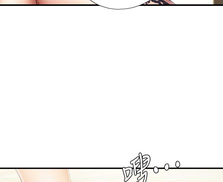 第27话83