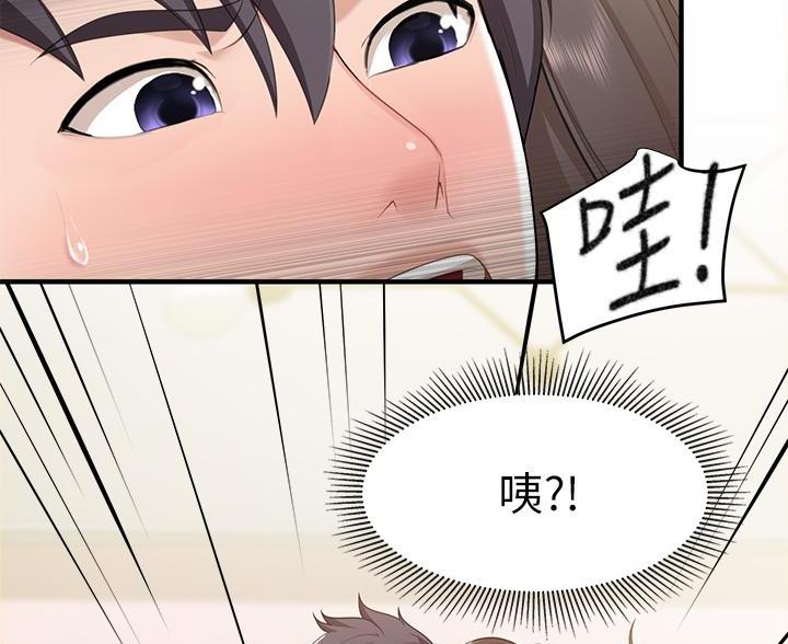第27话86