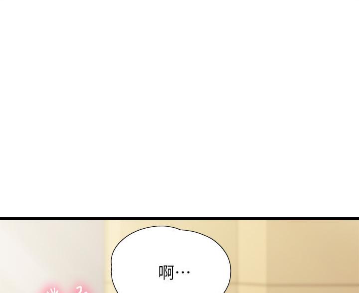 第27话91