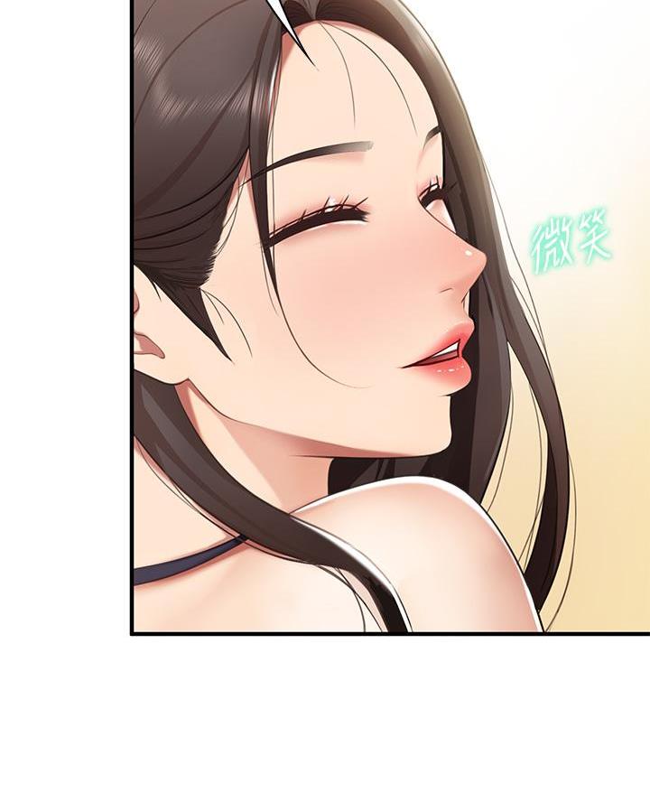 第26话38