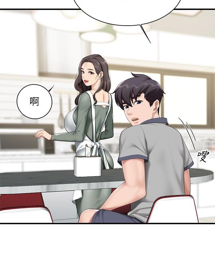 第24话11