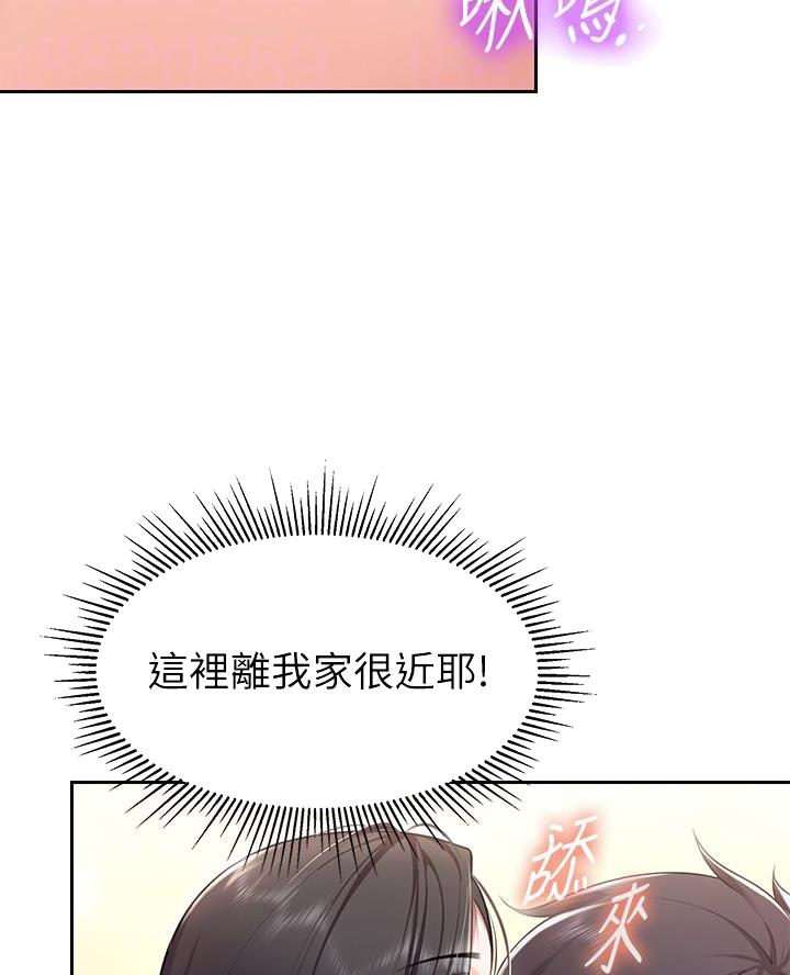 第20话17