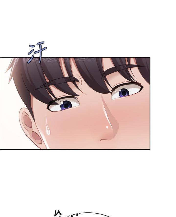 第20话47