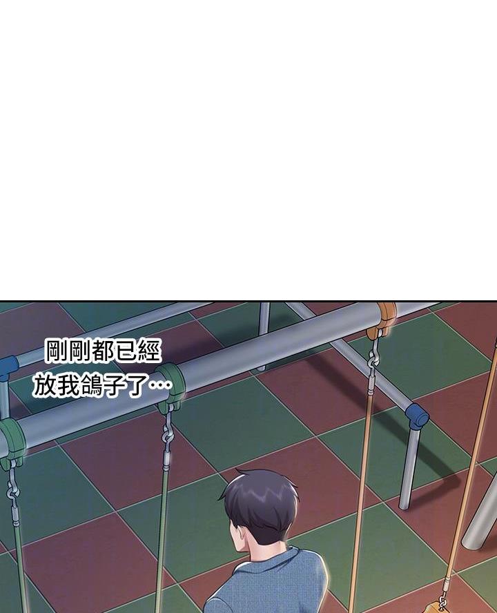 第18话0
