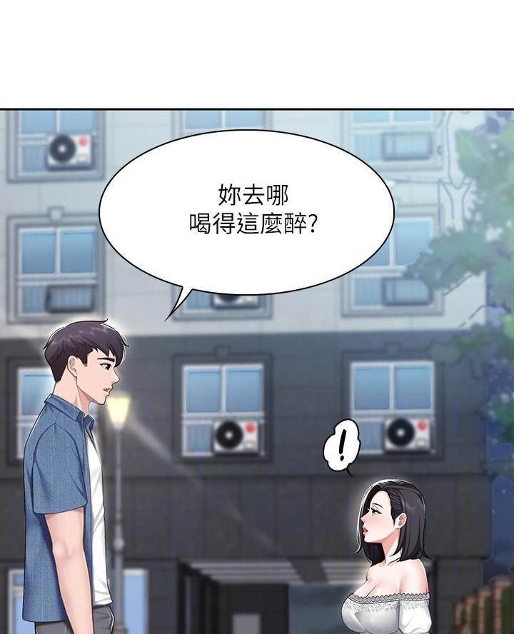 第18话17