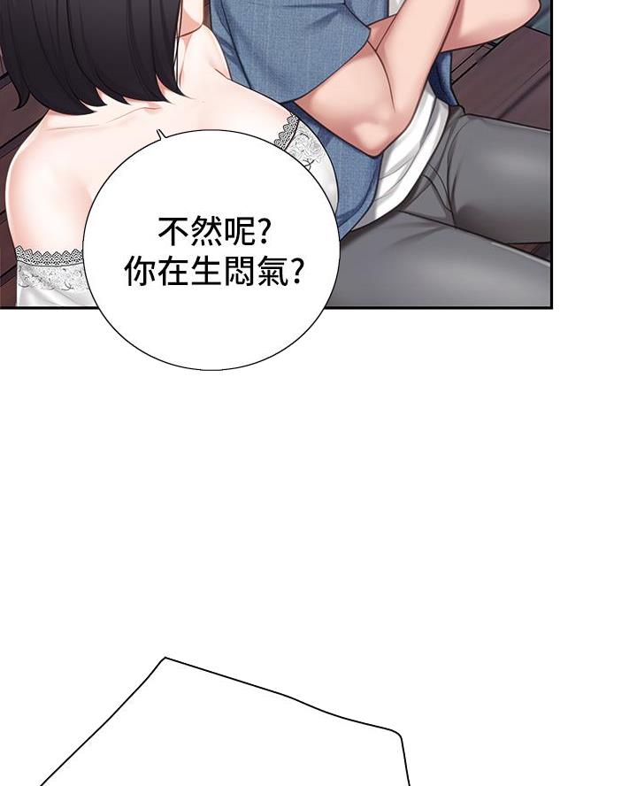 第18话36