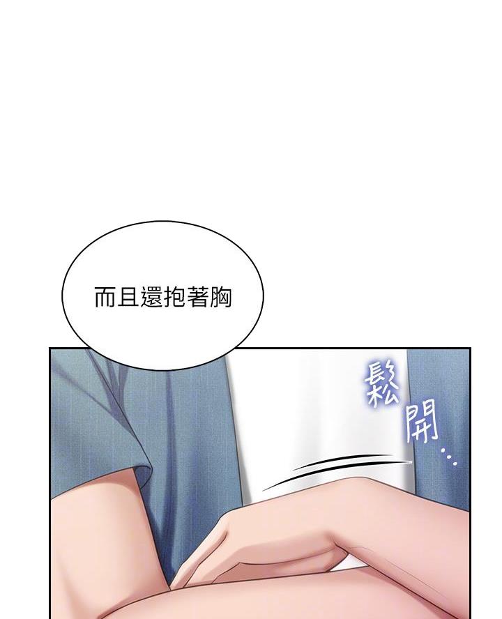 第18话40