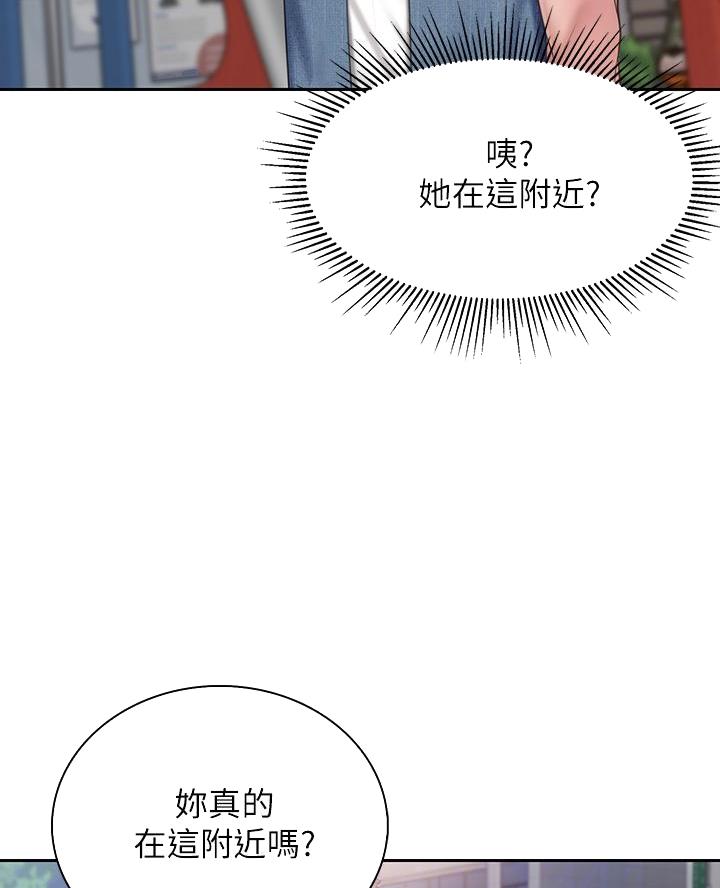 第18话6