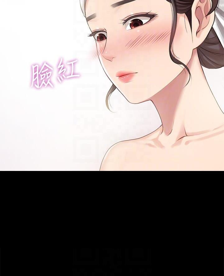 第14话18
