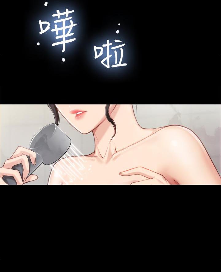 第14话4