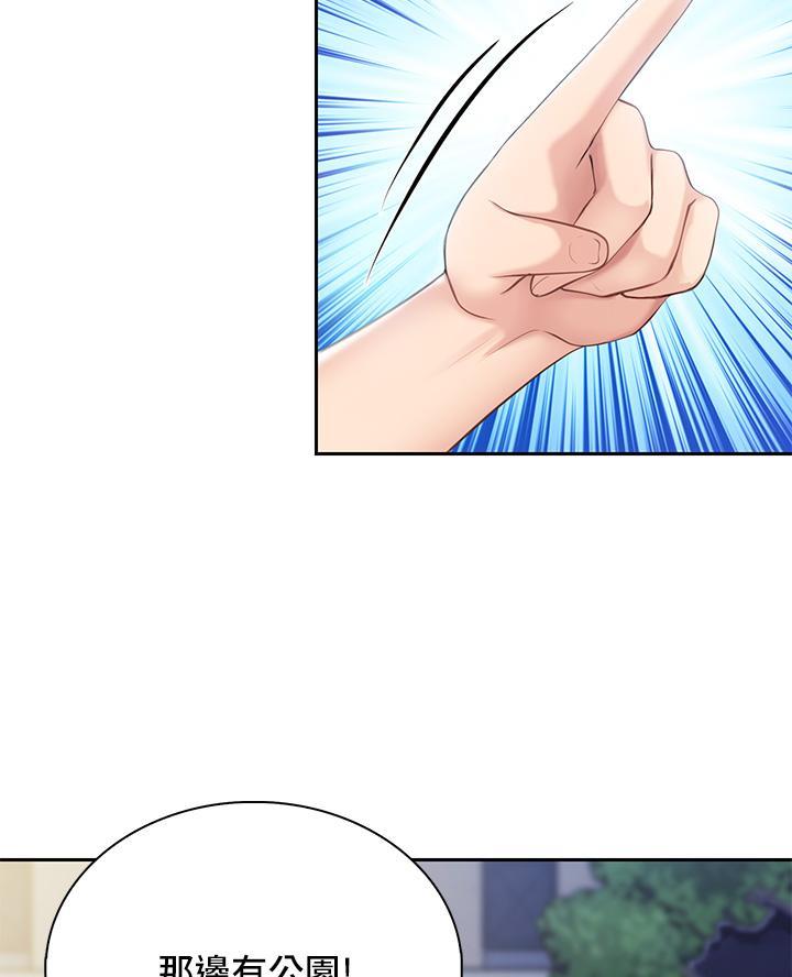 第14话59