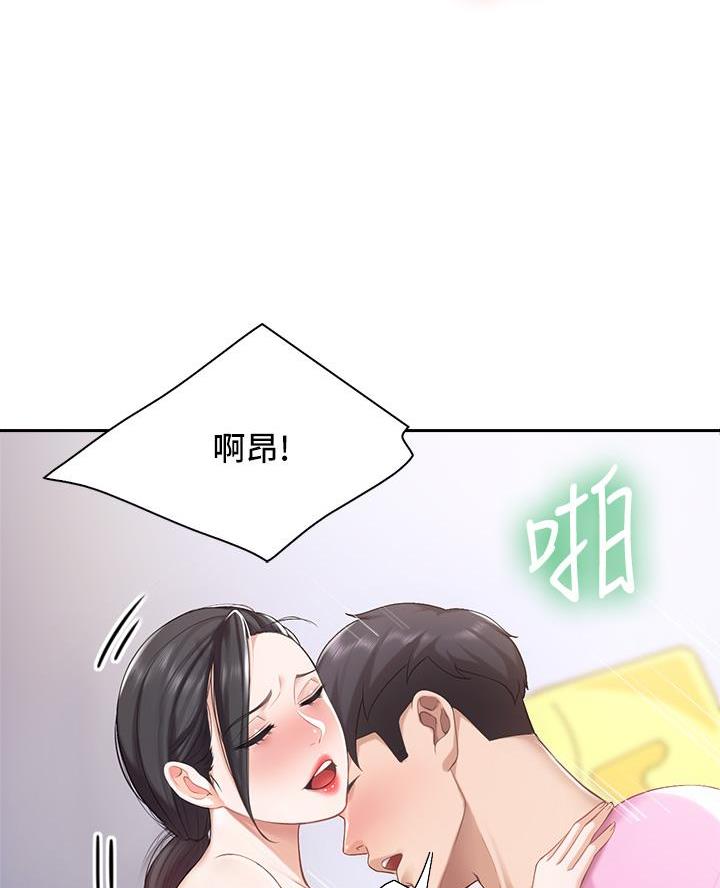 第12话12