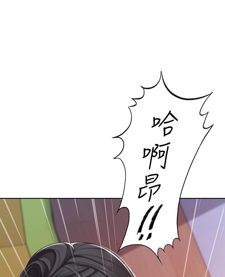 第12话20