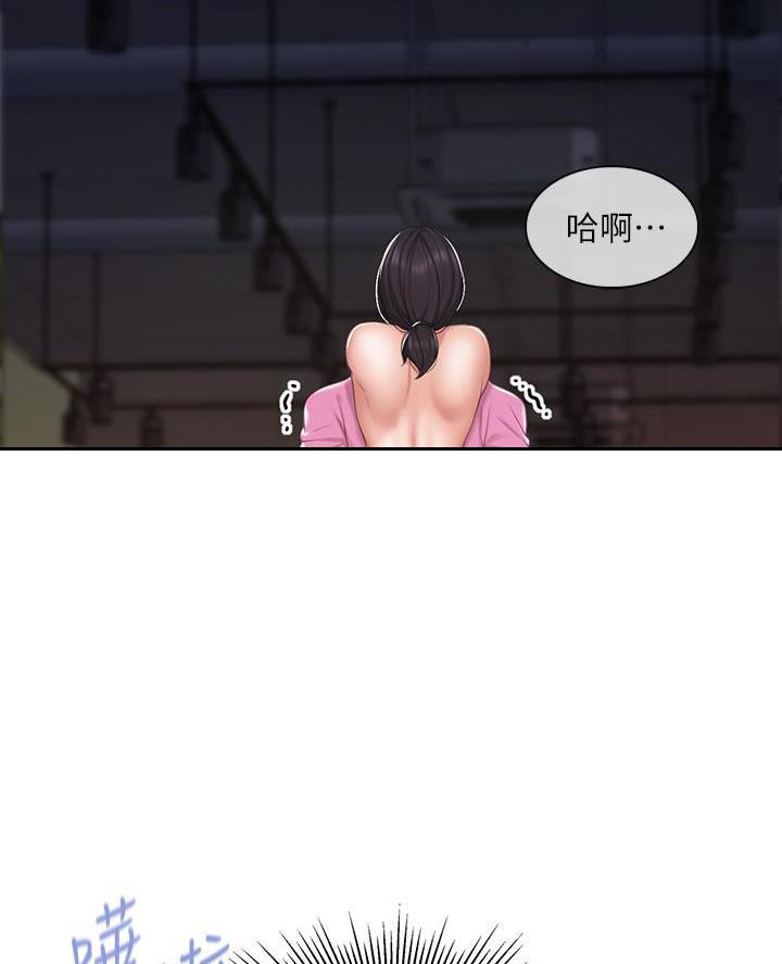 第12话23