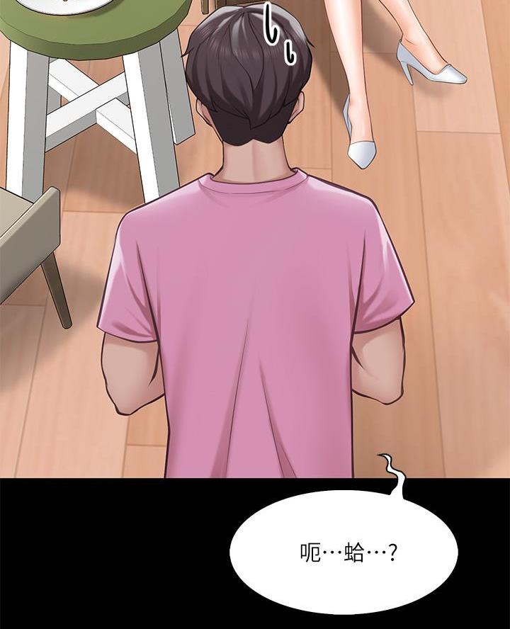第11话38