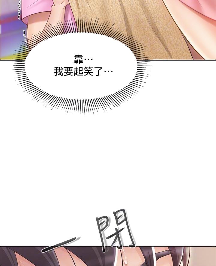 第4话10