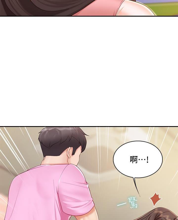 第4话18