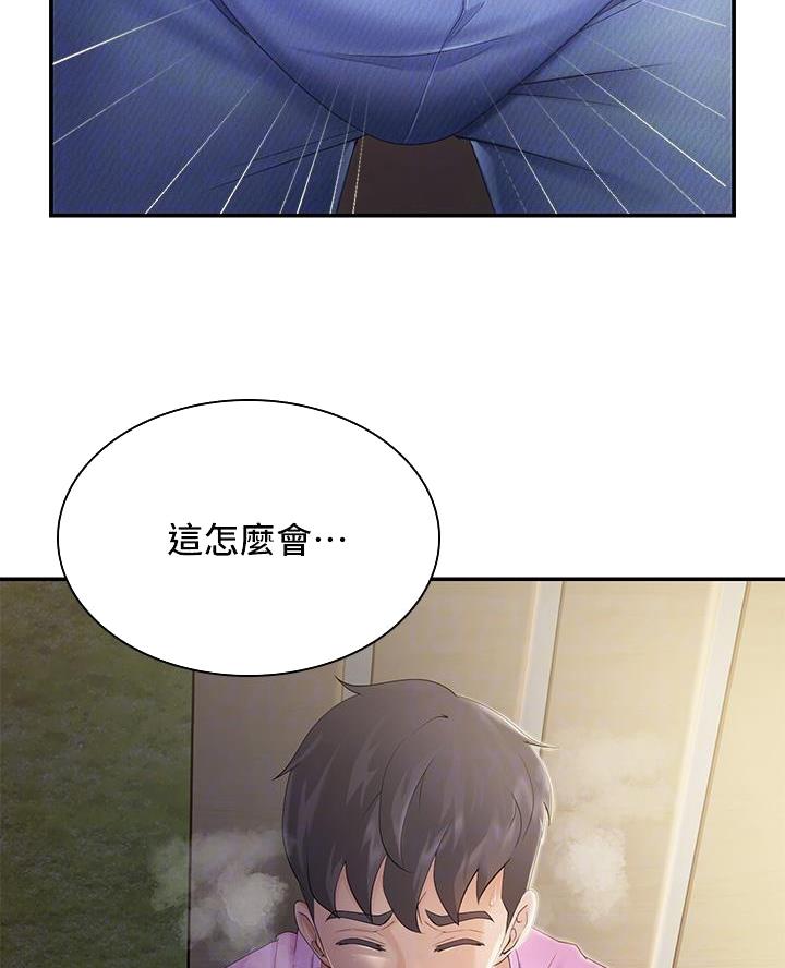 第4话34
