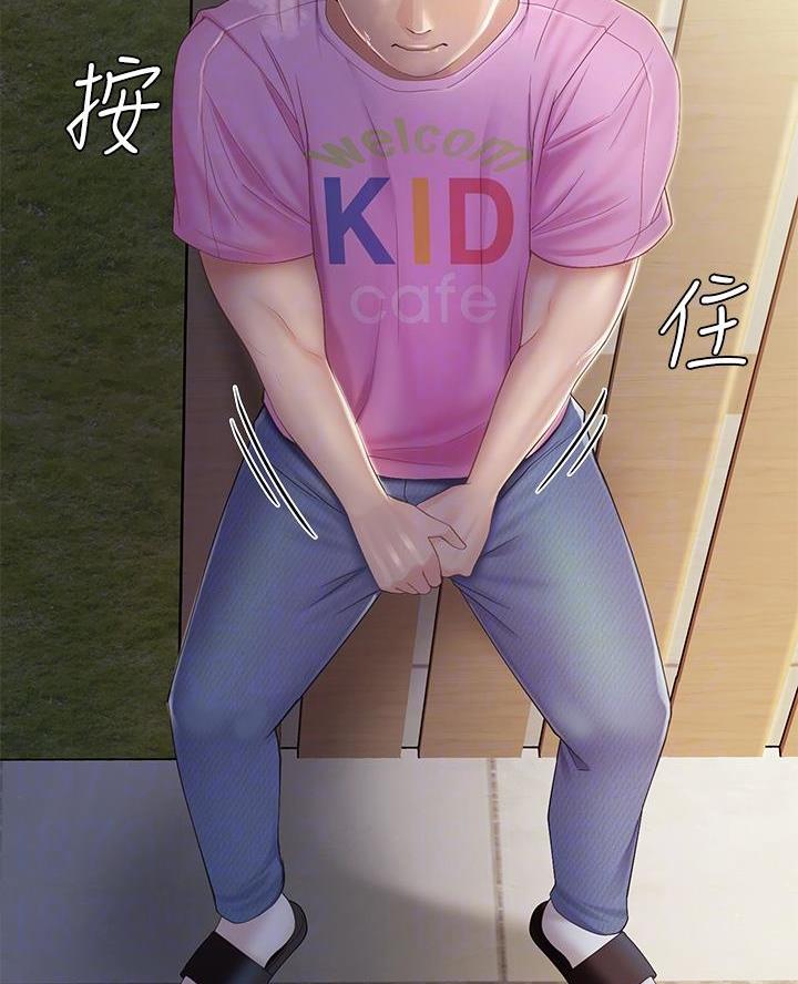 第4话35