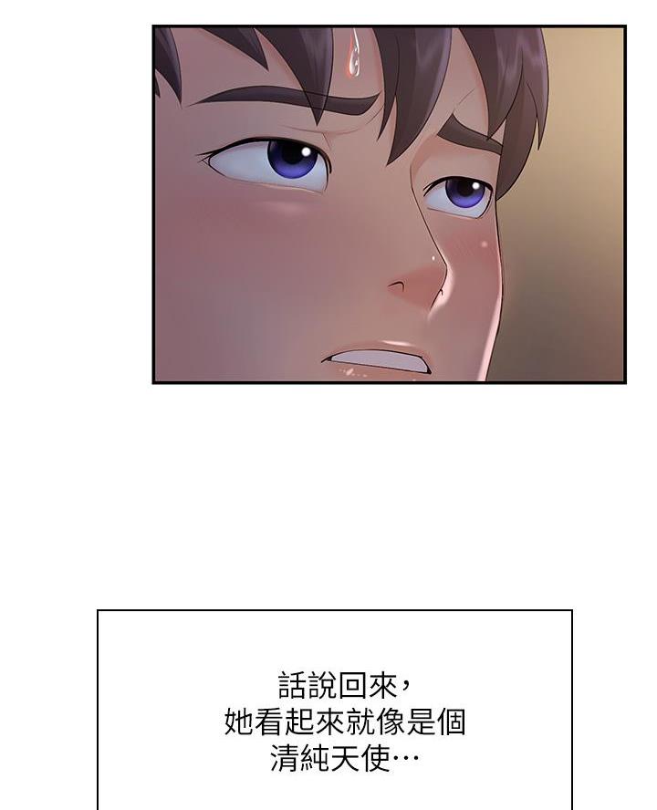 第4话38