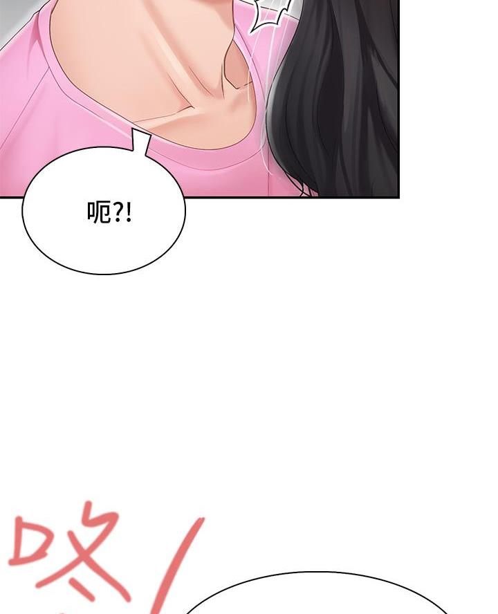 第4话51