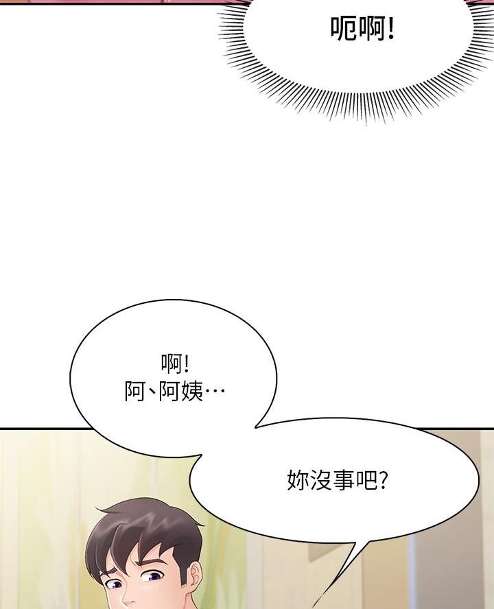 第4话54
