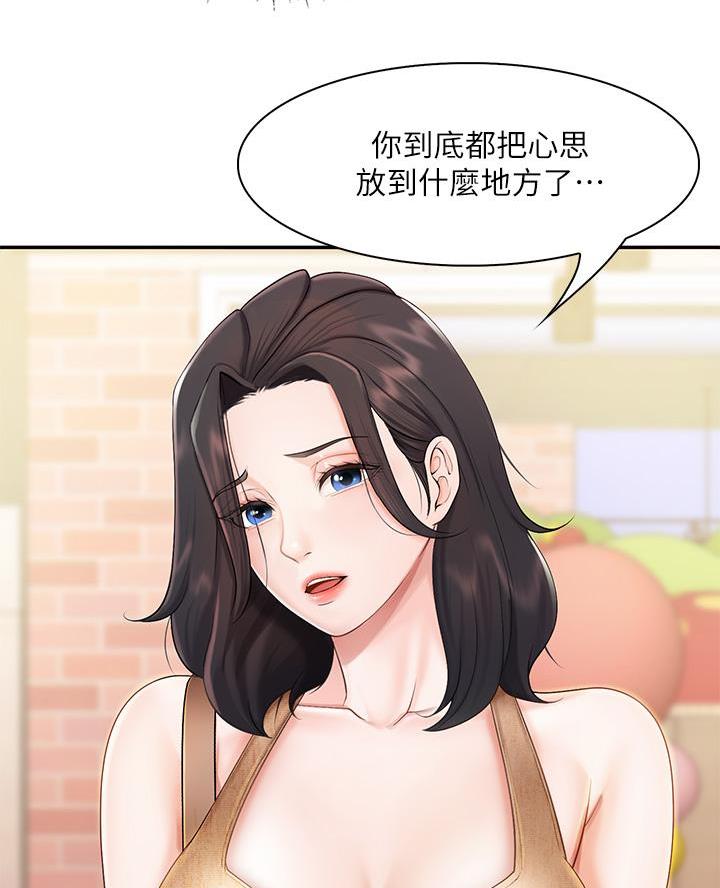 第4话63