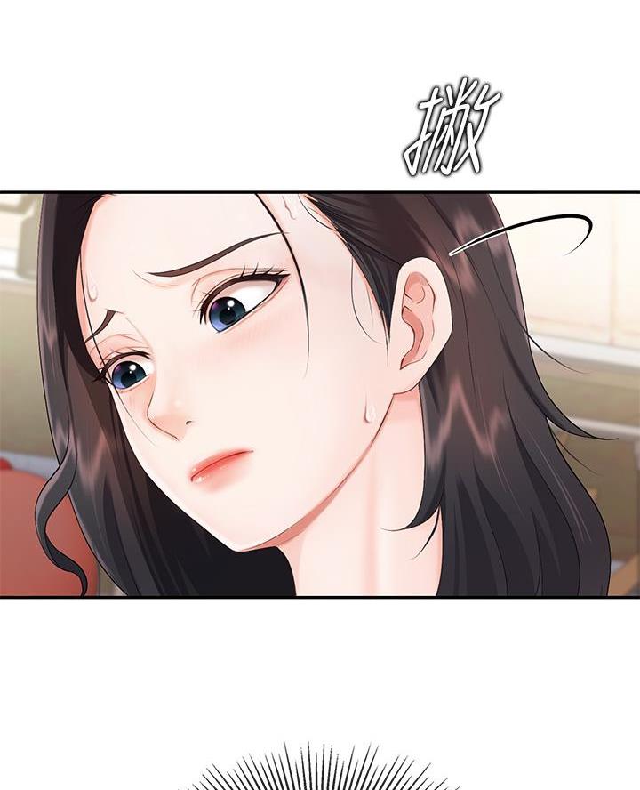第4话70