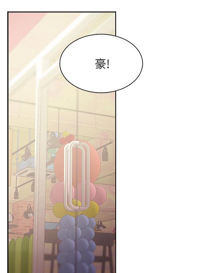 第3话28