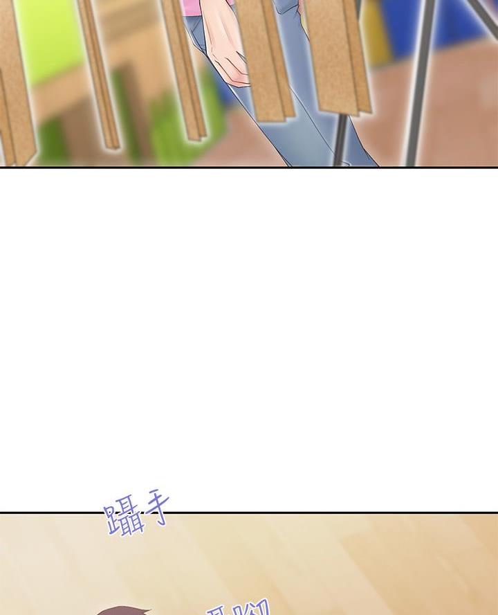 第3话52