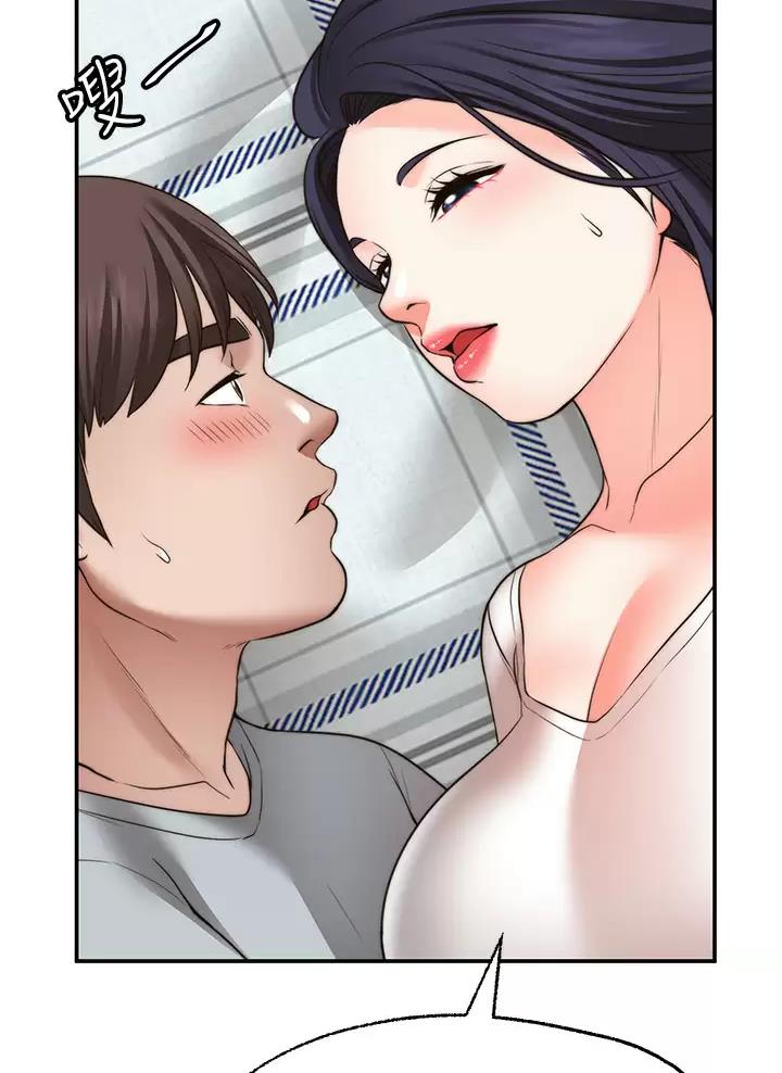 第69话38
