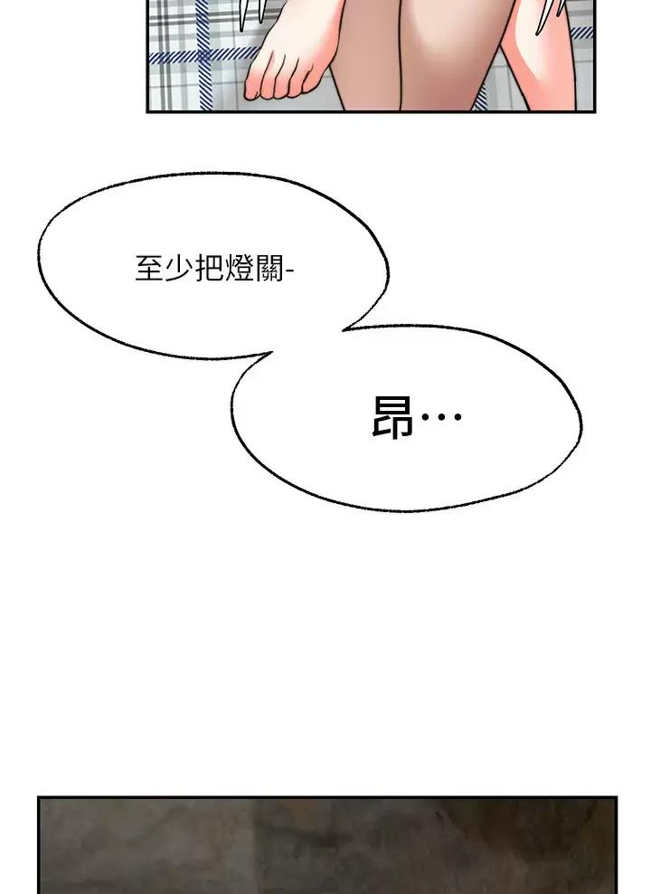 第69话40