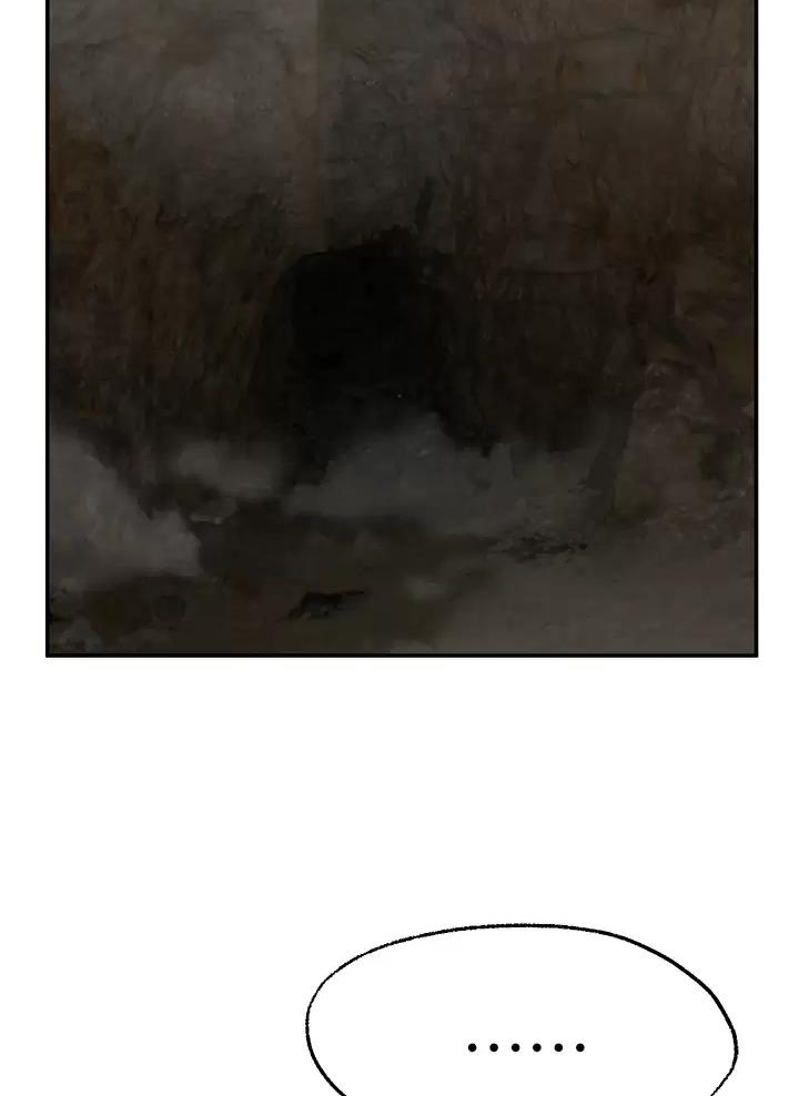 第69话41